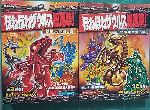 Kabaya クマクーコレクション 全10種類 コンプリート フィギュア Amazon.co.jp: Genuine Limited Edition Kabaya Honehone-Zaurus